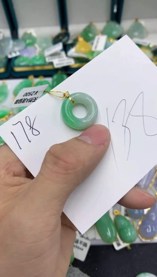 【闪购商品】翡翠颈饰18K金镶嵌翡翠