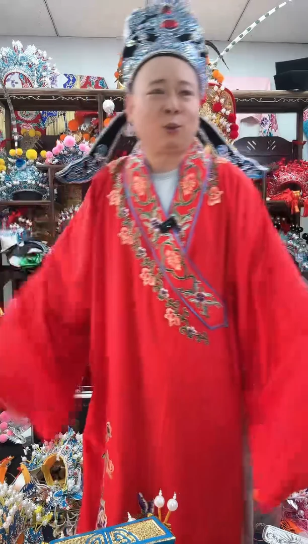 @***?戏曲白领女蟒