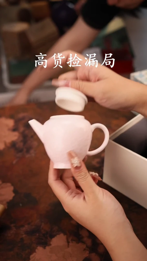 陶瓷茶具（无礼盒@@A11421