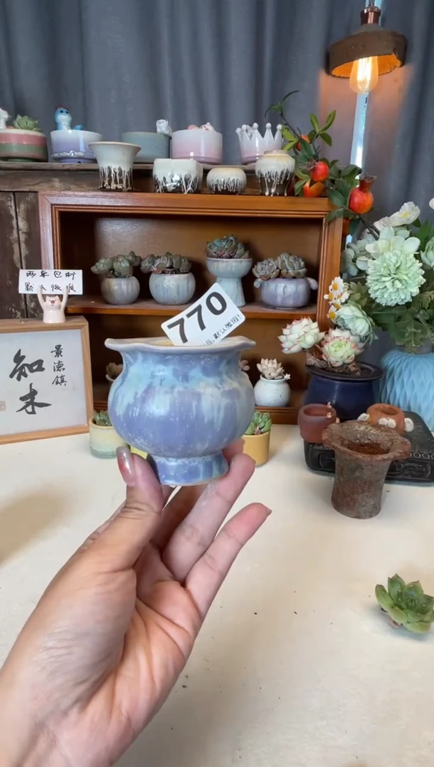 瓷片770知木小芳花盆