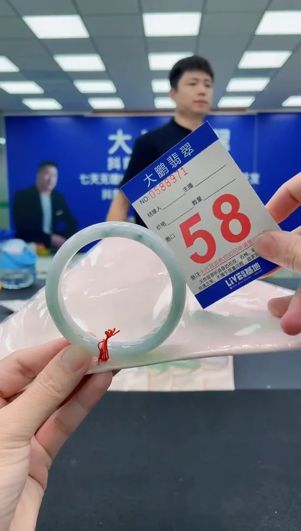 未镶嵌手镯翡翠AAAAAAAAA