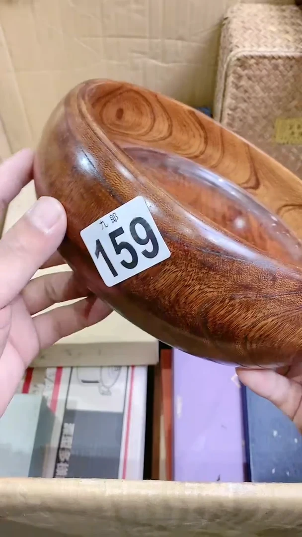 【闪购商品】瓷片159木木木木木木木木