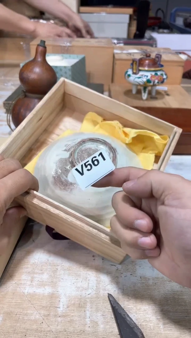 喝***晨直播闪购专用链接123