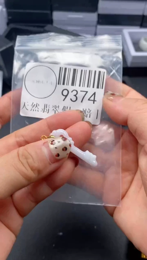 吊坠(不含链)未镶嵌翡翠9374