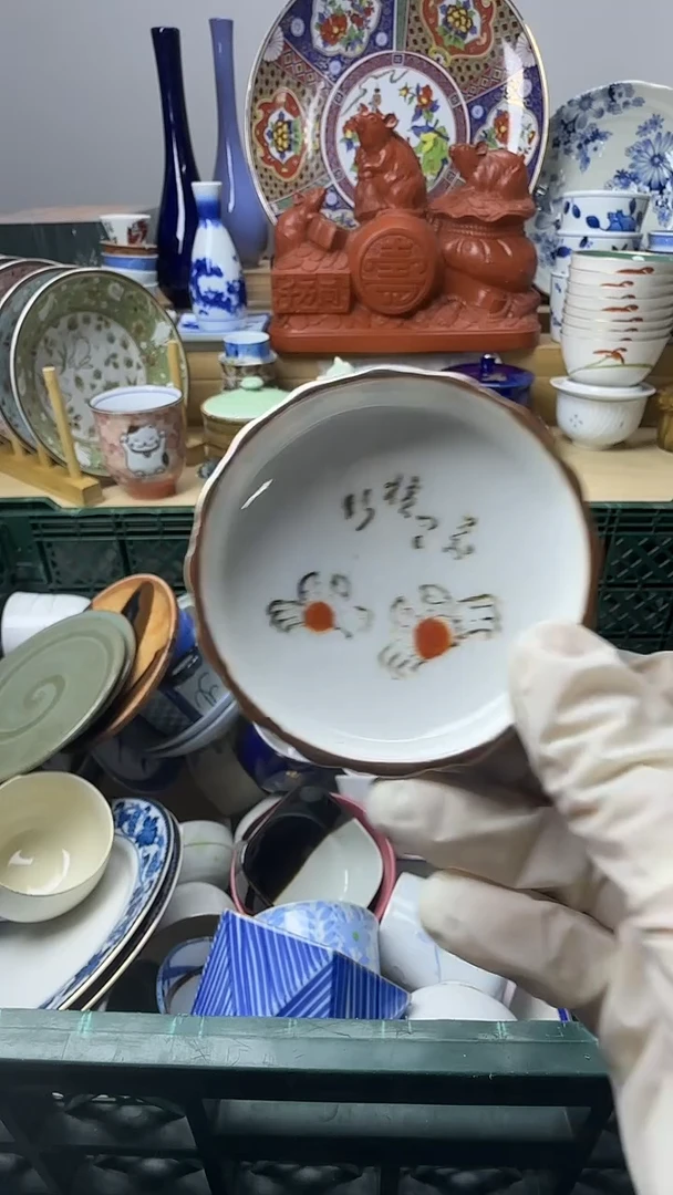 陶瓷韩*感谢你一直以来的支持001