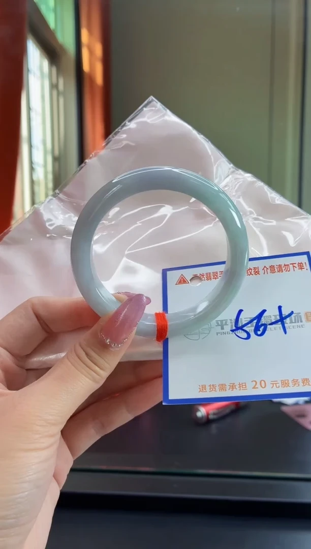 未镶嵌手镯翡翠111111111
