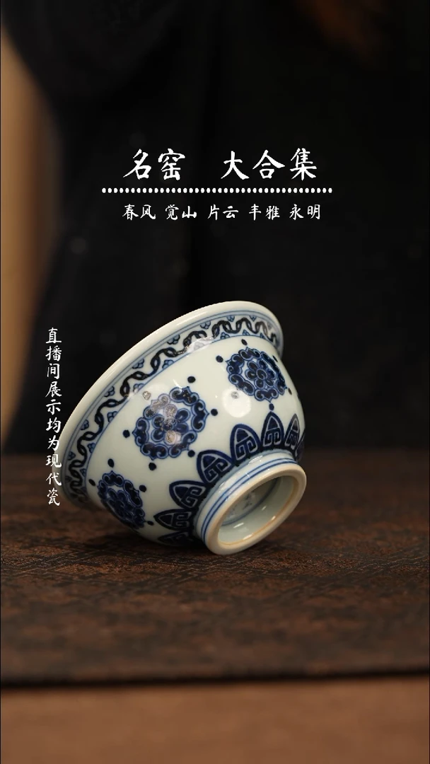 水****郎瓷瓷 瓷瓷瓷瓷瓷瓷瓷