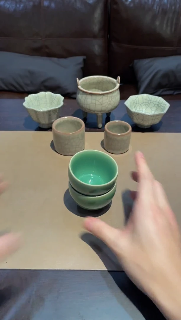 57窑承龙泉青瓷梅子青杯/2只