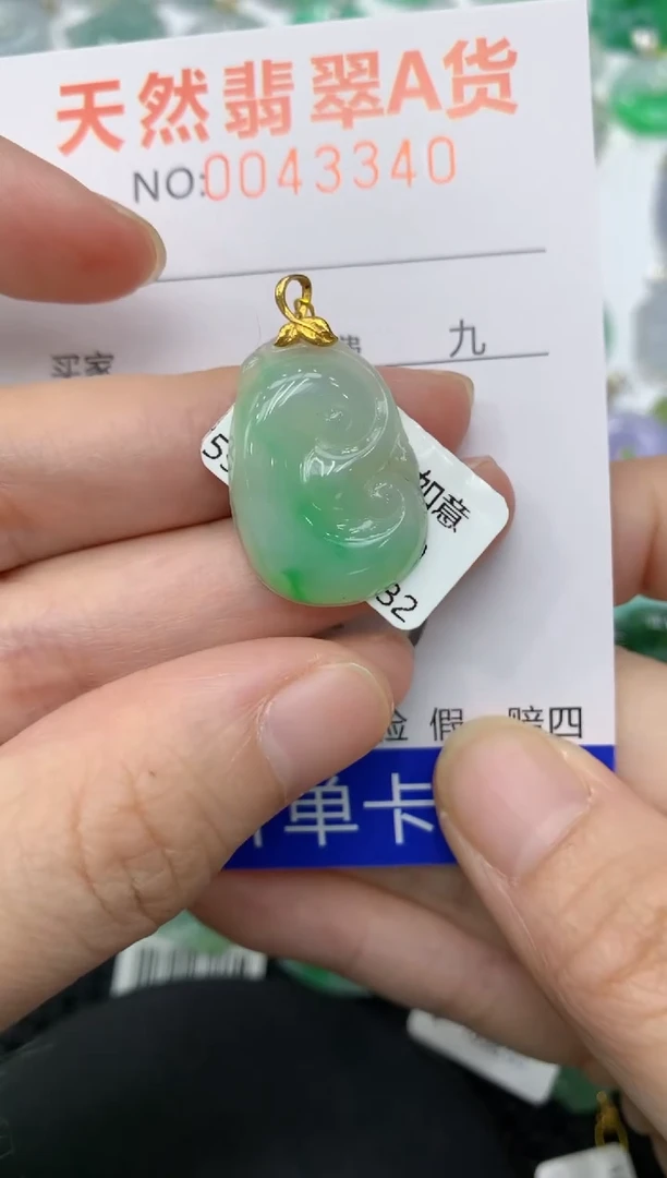 【闪购商品】翡翠颈饰18K金镶嵌11111111