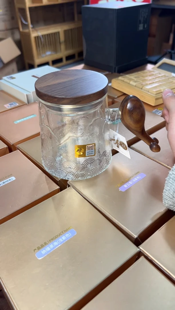 【闪购商品】禾器悦鲲杯 锤纹款