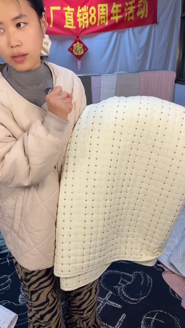 棉纯棉米黄色米粒秀200*230单床盖