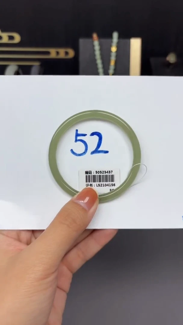 未镶嵌手镯和田玉3437