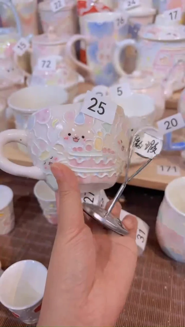 25哈哈哈哈哈哈哈