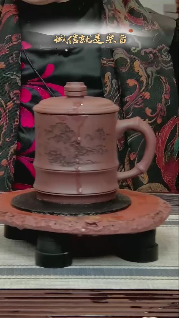 茶杯紫砂254354103