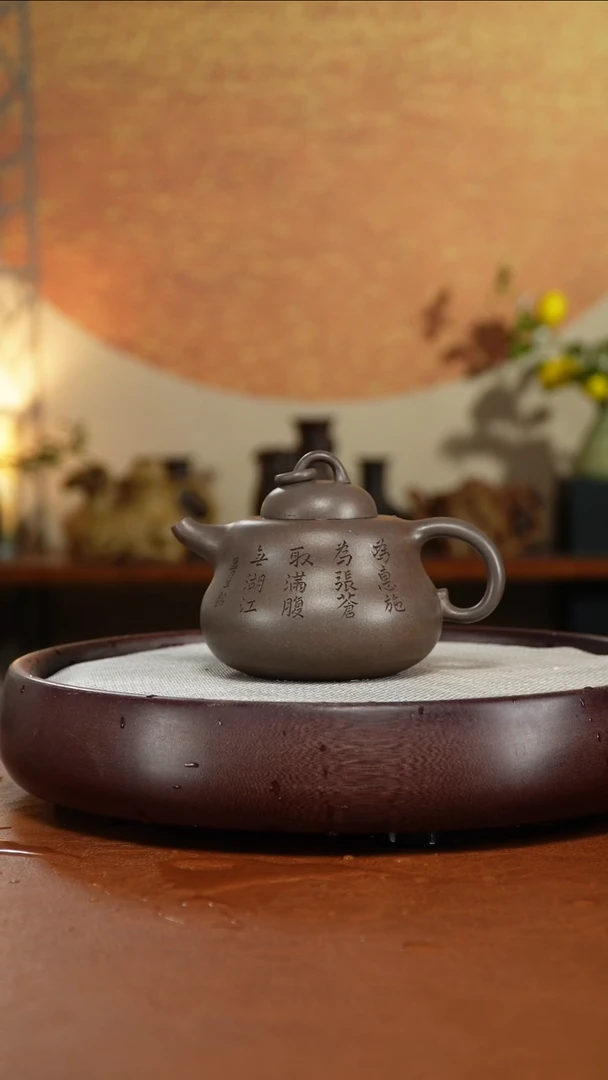 茶壶紫砂宜兴紫砂壶