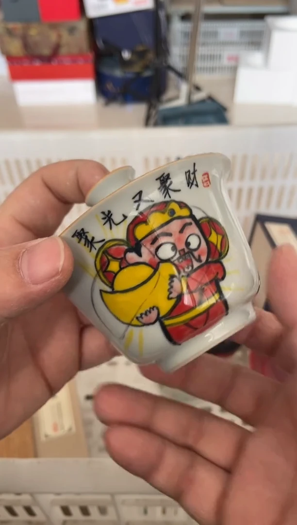 无运费险有瑕疵的摄影的产品有使用过的痕迹有点脏介意勿拍