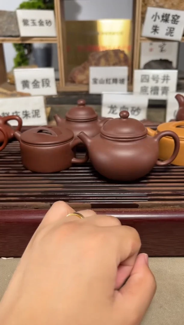茶壶紫砂老紫泥贡珠