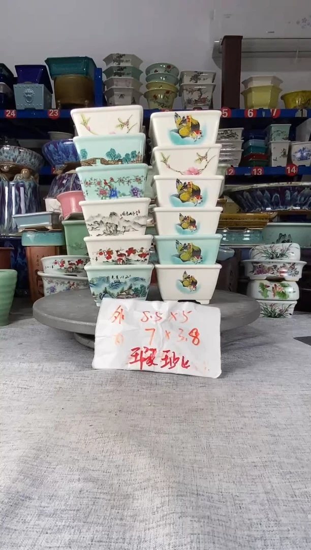 252616十二只瑕疵