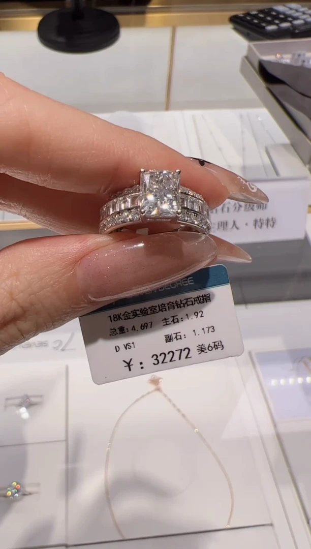 【闪购商品】实验室培育钻石18K金镶嵌@@651464260