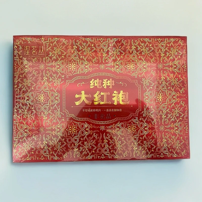 【涅茗丛】纯种大红袍（fl0）