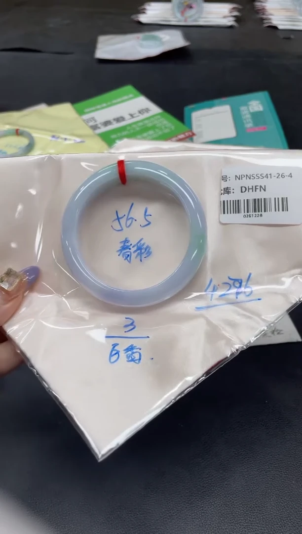 未镶嵌手镯翡翠翡翠手镯