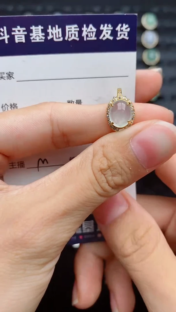 银S925镶嵌戒指翡翠1