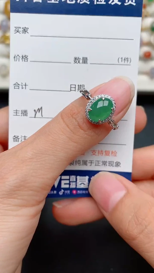 【闪购商品】翡翠戒指银S925镶嵌.........