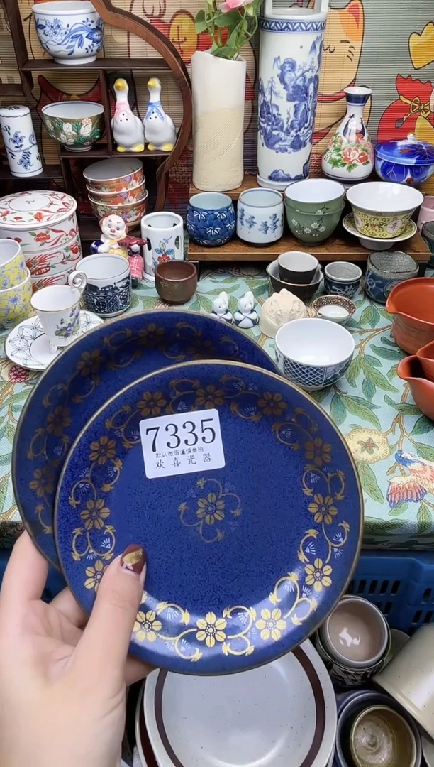 瓷片靓**！      7335