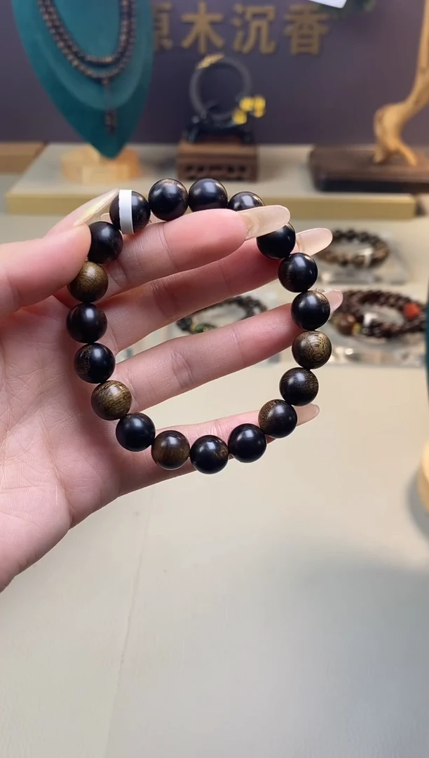 【闪购商品】沉香手串Z沉水越南顺化玉化帝王紫棋楠10单圈