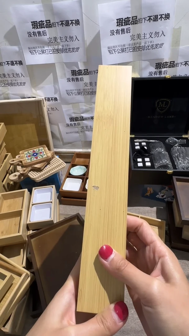 图片款瑕疵品拍下没售后不退不换