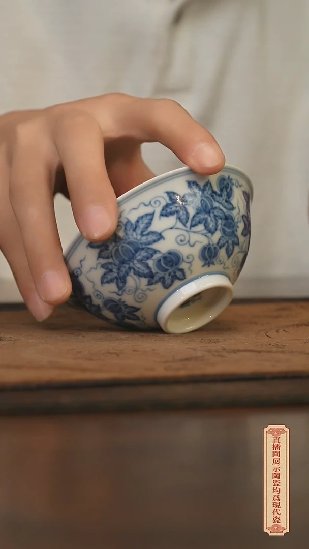瓷片柴窑青花破价福利