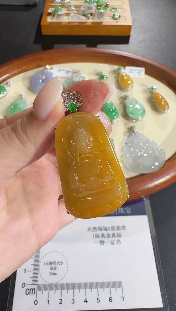 吊坠(不含链)18K金镶嵌翡翠【源头工厂】钻石镶嵌