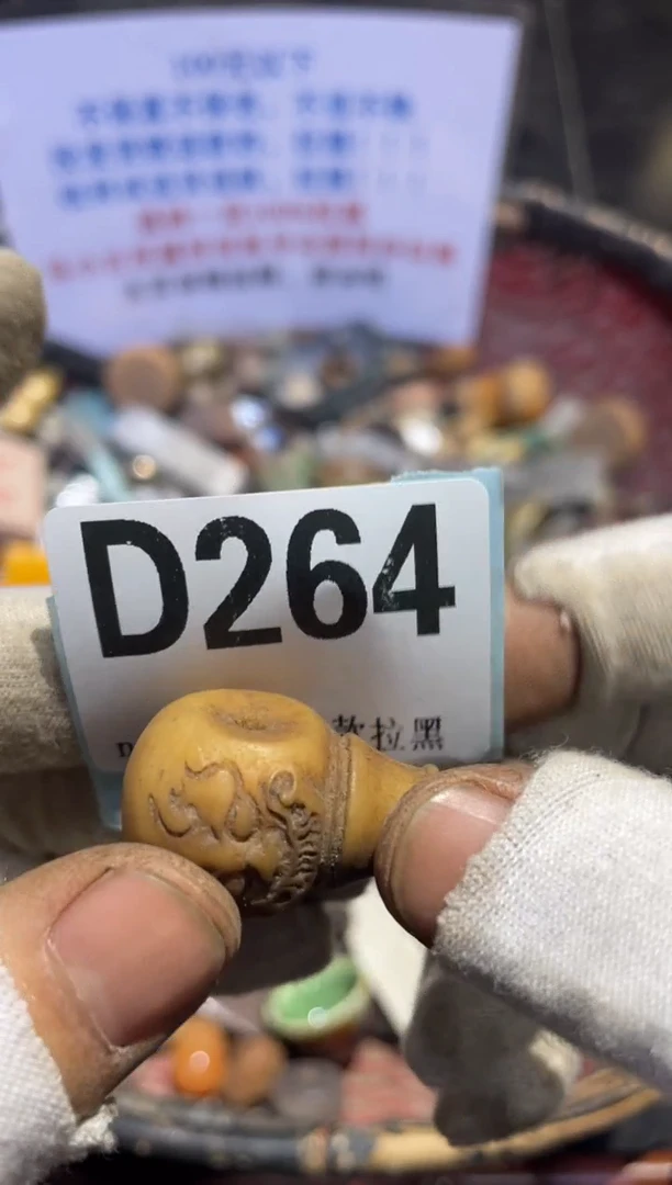 瓷片一****空表妹火爆火爆火爆火爆