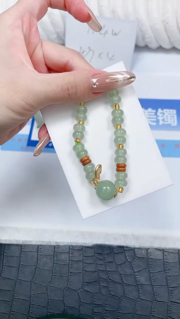 石英质玉手镯未镶嵌666