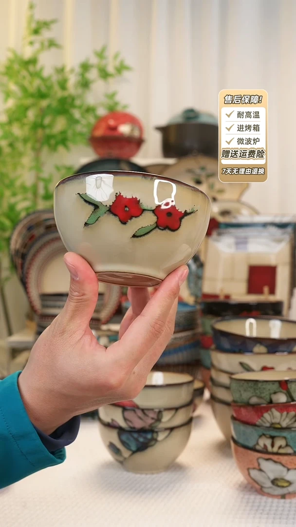 【闪购商品】2 只装4.8寸饭碗111111