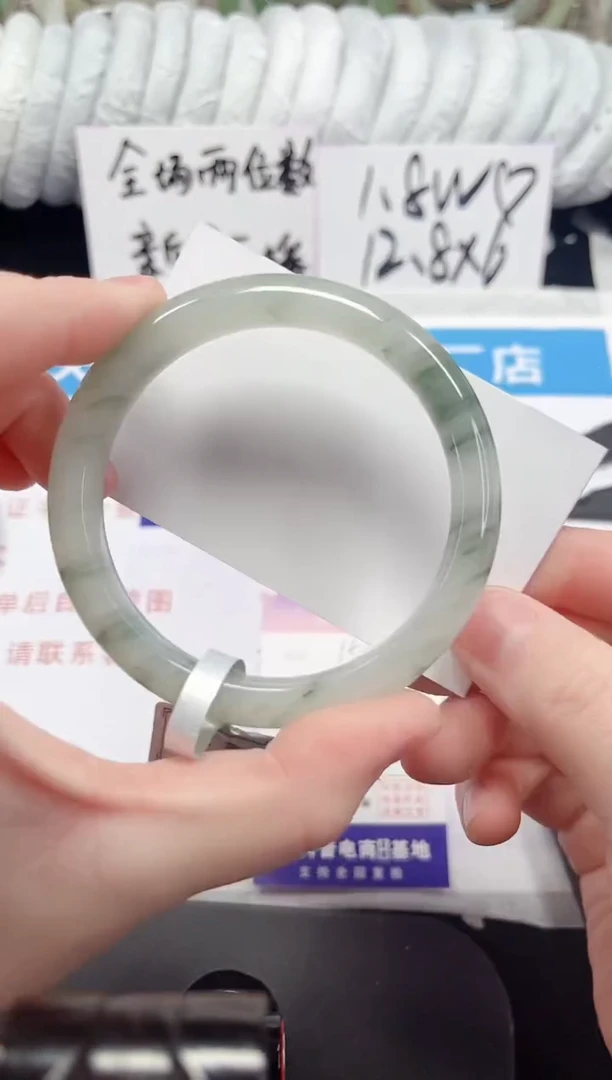 未镶嵌手镯石英质玉156-60/61