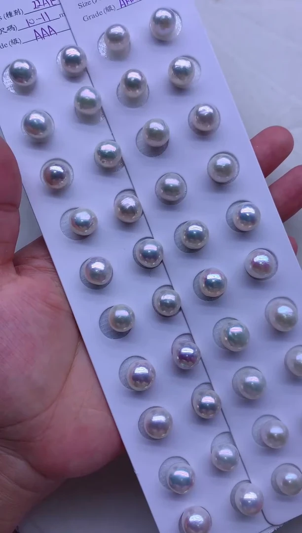 【闪购商品】淡水珍珠耳钉银S925镶嵌多发其一