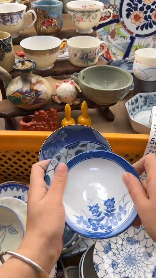 561默认微瑕，满20元包邮