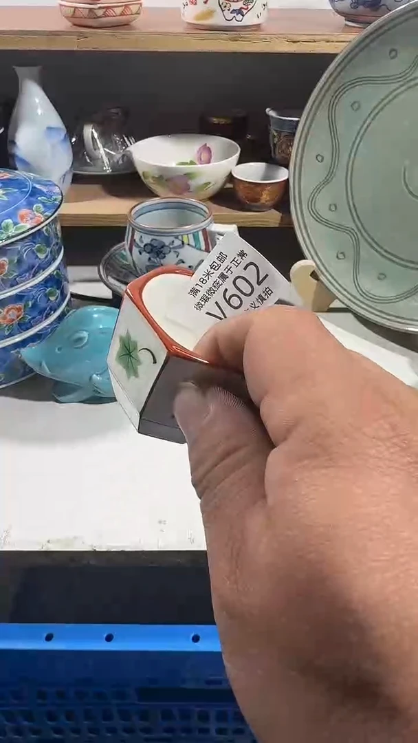 雅*?v602vvvvvvvvvvvvvvvvv