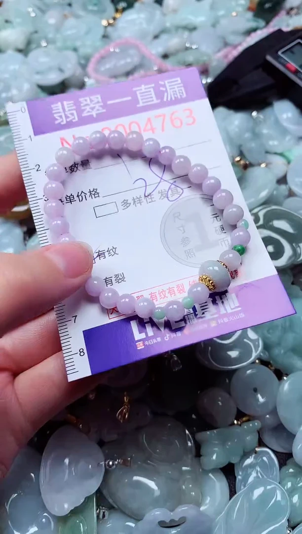 吊坠(不含链)未镶嵌翡翠4763