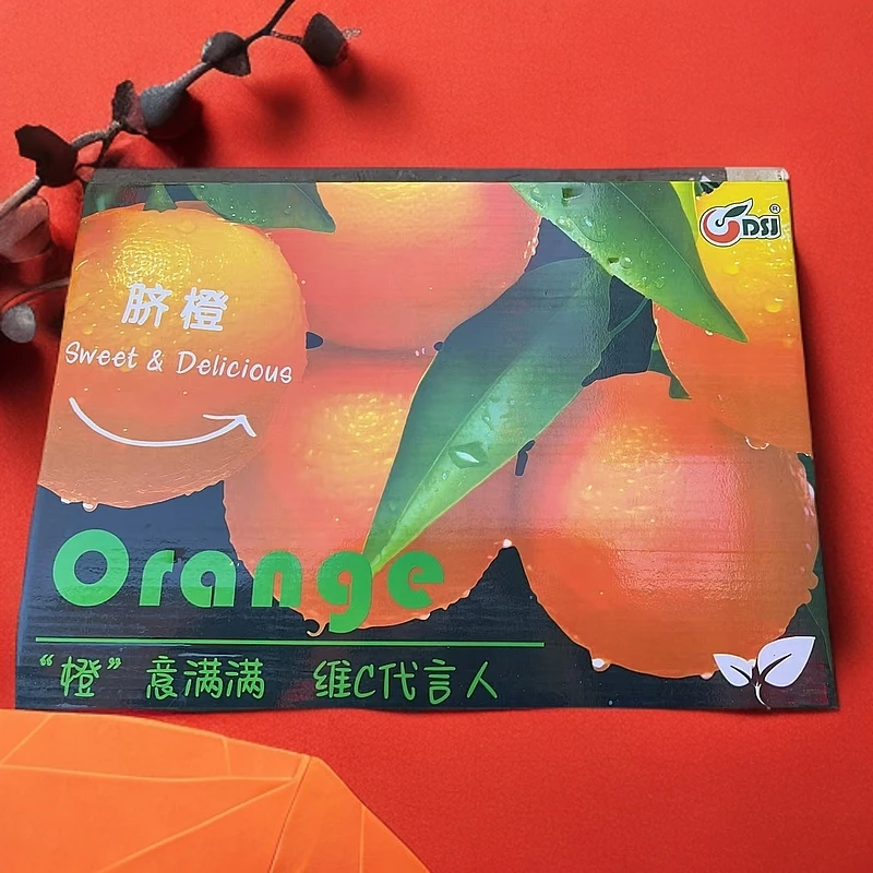 【周谷堆自营】赣南脐橙净重10斤橙意满满酸甜适度多汁产地直发（14）