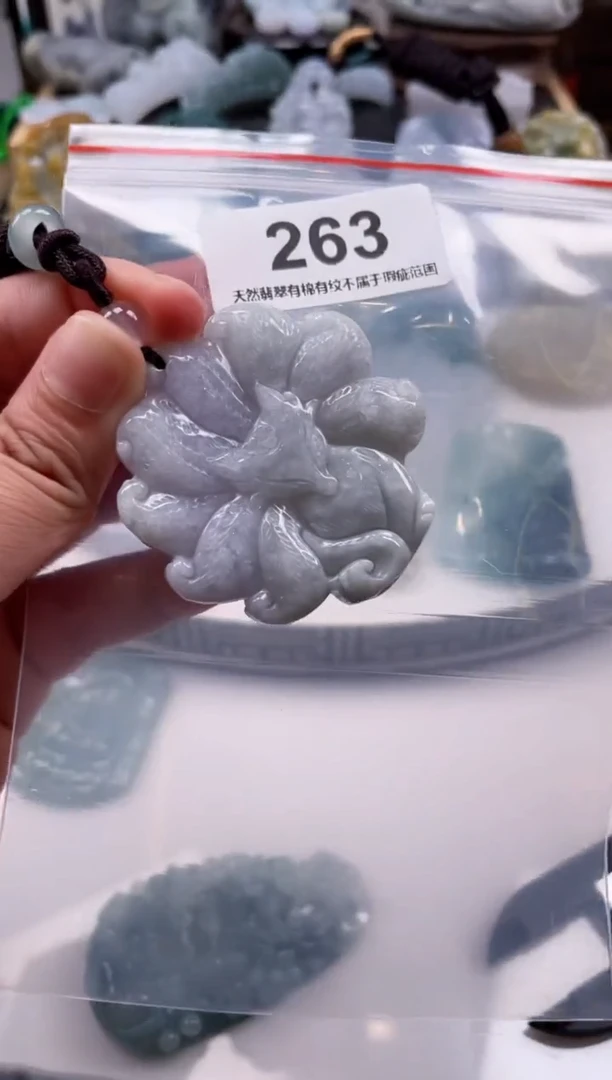 【闪购商品】翡翠颈饰未镶嵌天然缅甸A货翡翠263