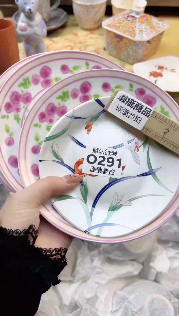 瓷片南****。 291