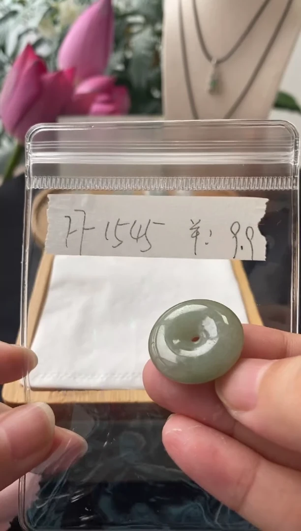 翡翠未镶嵌吊坠(不含链)FF1545