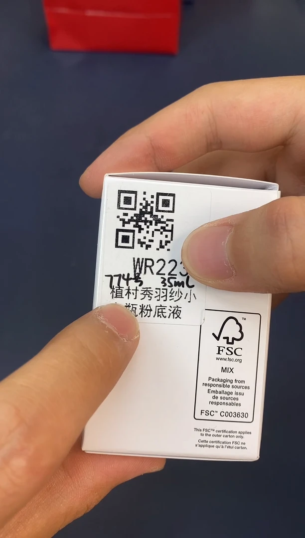 瓷片老店新号全场大漏@@HS13