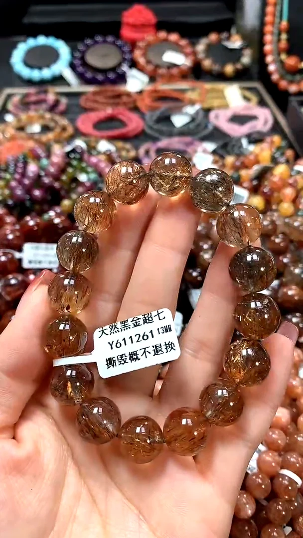 【闪购商品】水晶手串未镶嵌13******