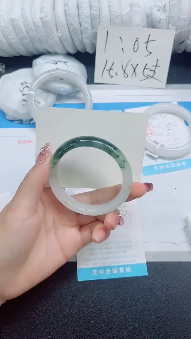 石英质玉手镯未镶嵌b302-57.4