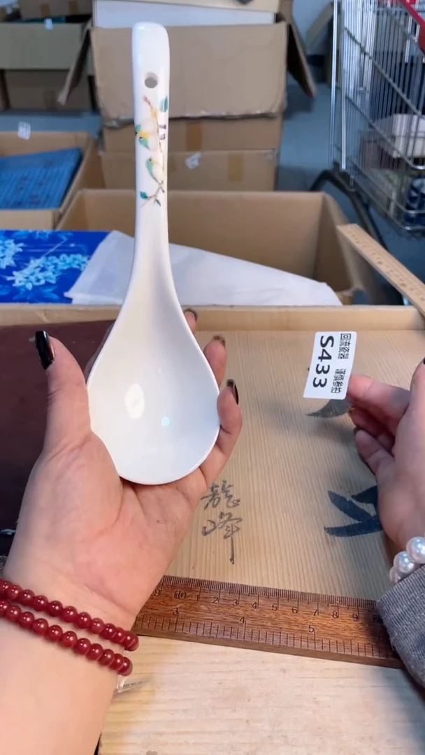 瓷片3212312321323