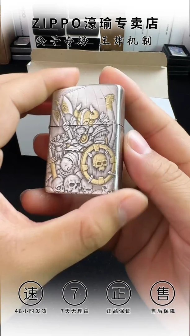 铜维京战士-3D盔甲熏银鎏金