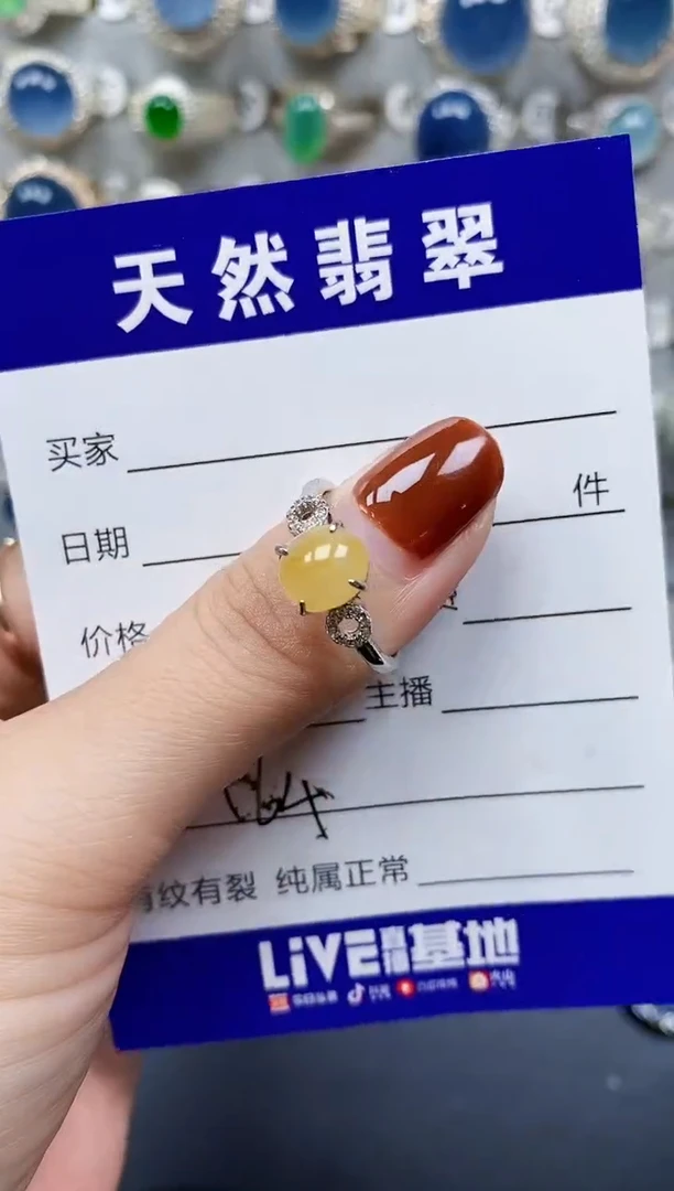 翡翠戒指银S925镶嵌464